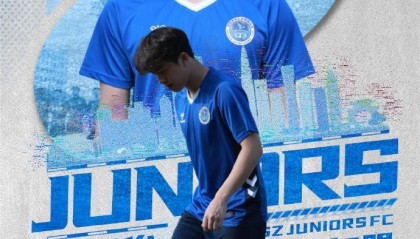 开云app-官方：湖北青年星小将黄开俊租借加盟深圳青年人